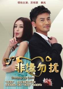 【秀人嫩模杨晨晨】最新大尺度福利视图合集18p/6v【520m】